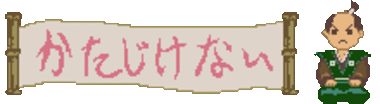 追われてる気がする!!!!!!(゚ロ゚屮)屮