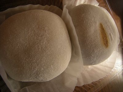 生クリーム大福【だいふく屋一休】
