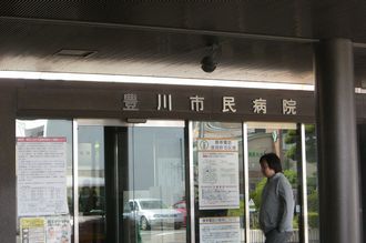 病院でのお仕事