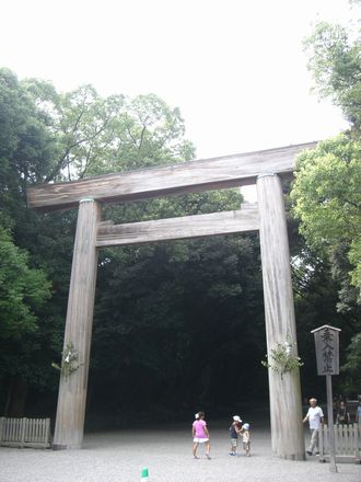 仕事運UP