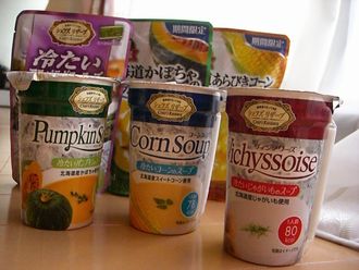 暑い日の食事