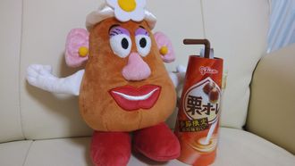 秋を味わってみた・・・