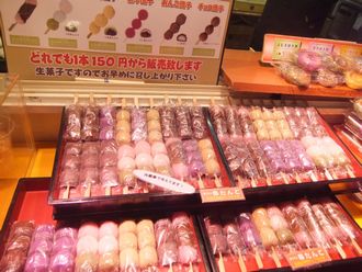B級グルメその2