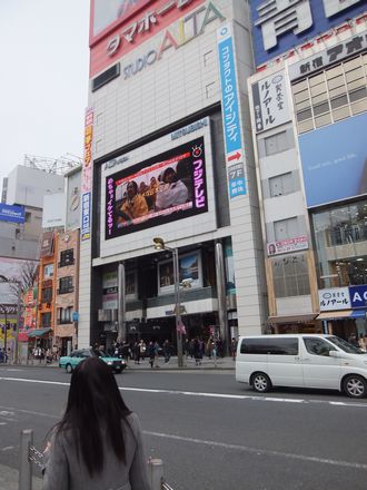 新宿歩くと・・・