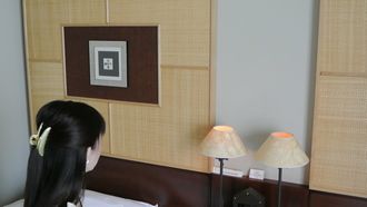 演出
