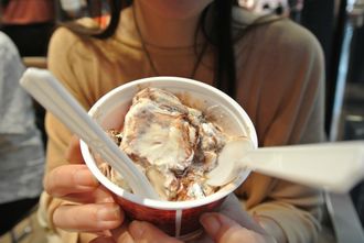Cold Stone Creamery