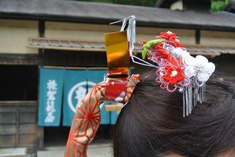 前世~結婚~今世