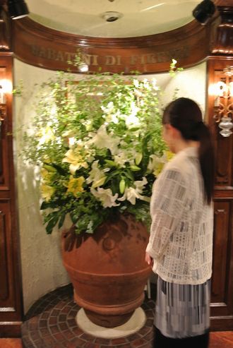 素敵な二人