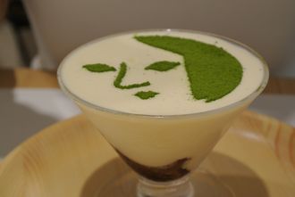 よ~じや