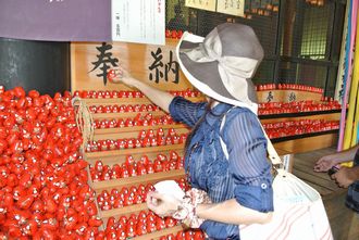 都久夫須磨神社
