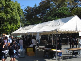 文化祭