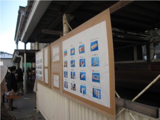 文化祭
