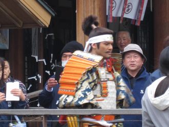 柴田神社