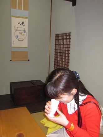 茶室でコーヒー??