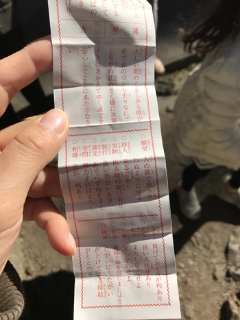 新年の御挨拶 新年の御挨拶