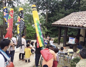 連休記録その3 連休記録その3