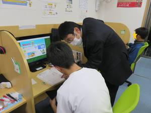 ワーク ワーク
