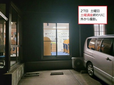 写真いっぱい。 写真いっぱい。