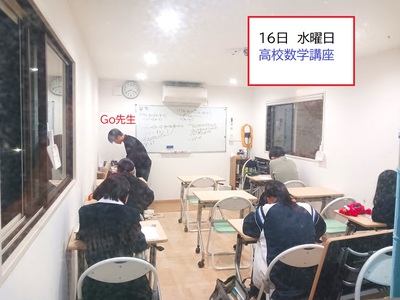 開塾9周年!! 開塾9周年!!
