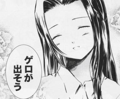 新年明けましておめでとうございます。12月度カラオケ、麻雀結果