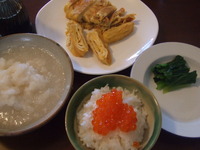 週末の