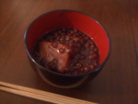 甘い。