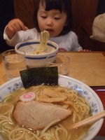 散歩帰り