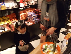 ハロウィンの。