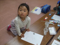アートスクール