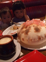 夜ご飯17時