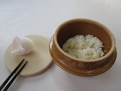 東三河のたまご