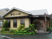 お店紹介⑮~勢川 二川店さん~
