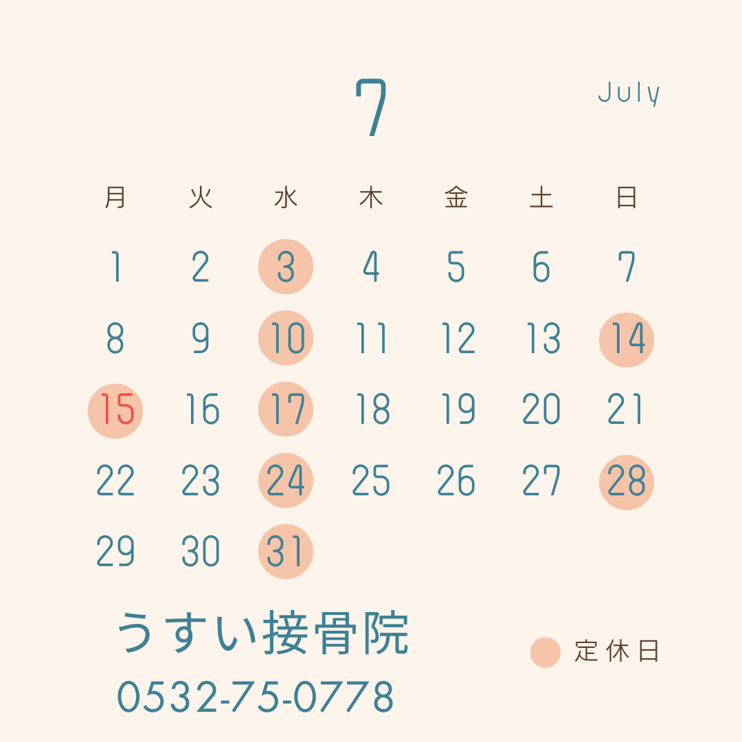 お久ぶりです★ お久ぶりです★