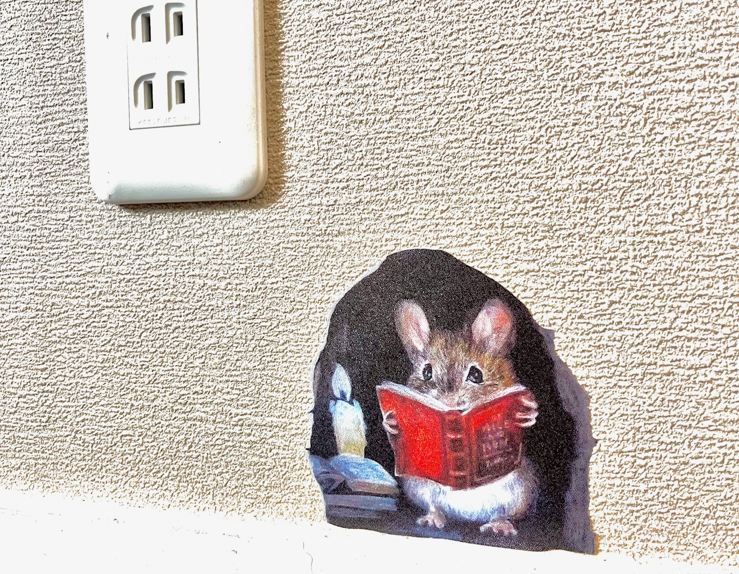 可愛いお客さん♪ 可愛いお客さん♪