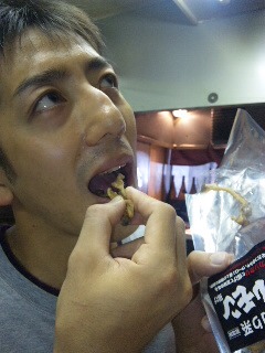 謎のホルモン揚げ