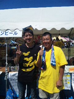 糸島さんとハイチーズ