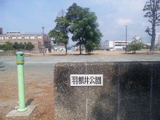 秋の大運動会 羽田保育園編