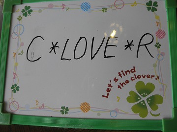 C*LOVE*R 3rd