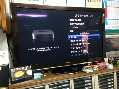 さっ、西郷どんですか~っっっ!!