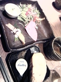 花の庵