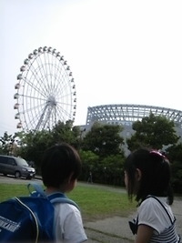 今日のお出かけは・・・・