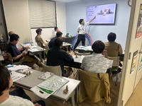 8月度勉強会
