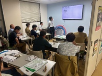 8月度勉強会