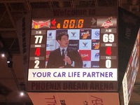 祝！勝ちました!!応援に行ってきました。三遠ネオフェニックス、豊橋総合体育館 2019/03/18 08:39:34