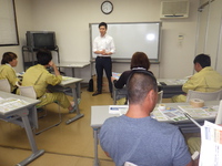 勉強会7月 2018/08/05 14:23:38