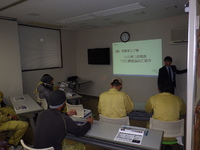 勉強会　2月　TOTO 2020/03/02 17:53:12