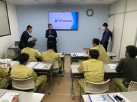 アロン化成株式会社様　勉強会　