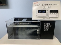 勉強会　Rinnai