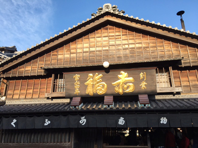 春の旅行♪