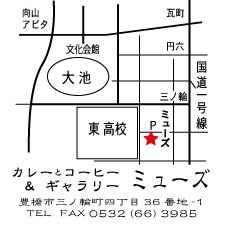 個展`87　佐々部 証三  回顧展